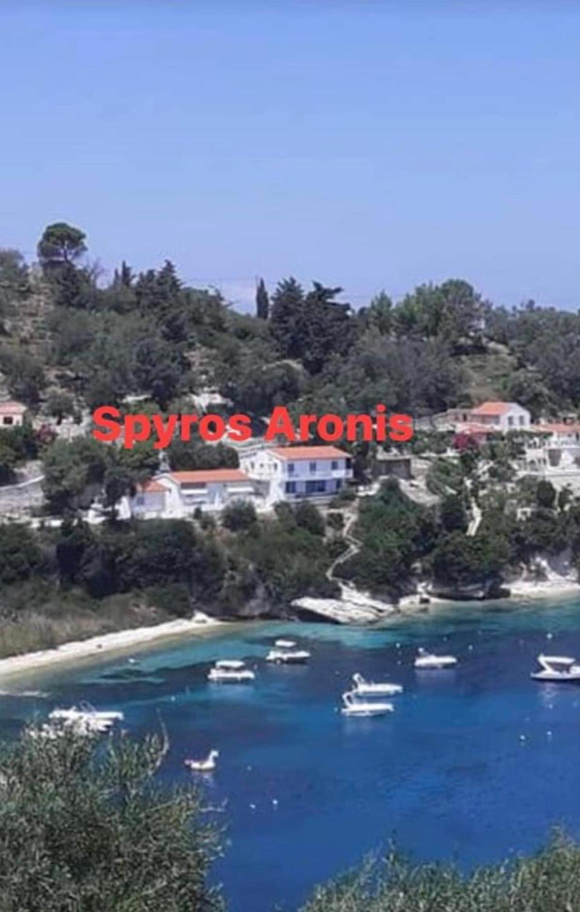 Aronis Spyros Panoramic Seaview Apartments Longós Dış mekan fotoğraf