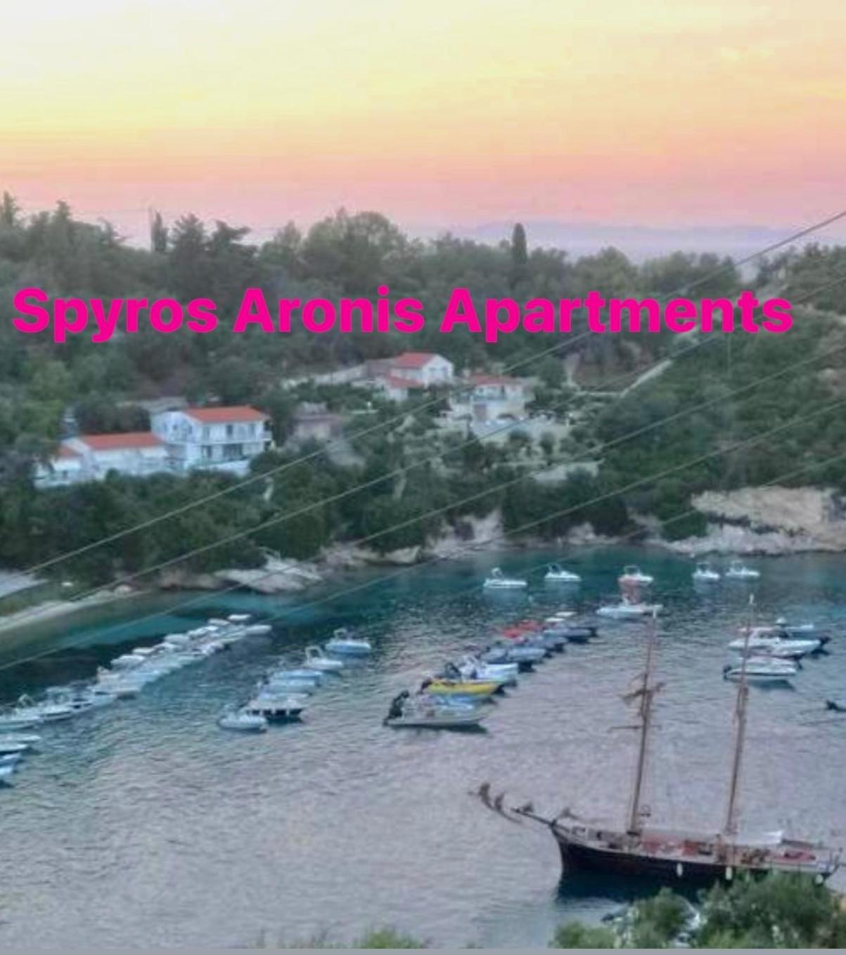Aronis Spyros Panoramic Seaview Apartments Longós Dış mekan fotoğraf